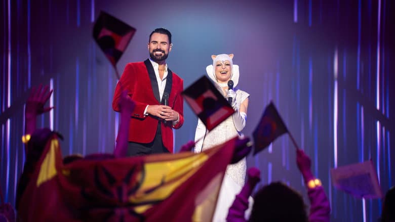 O Festival Interestelar da Canção