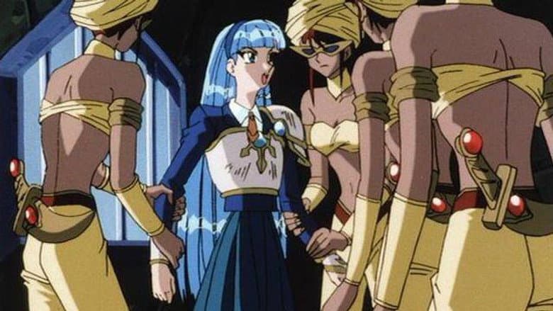 Lucy reencontra Rayearth