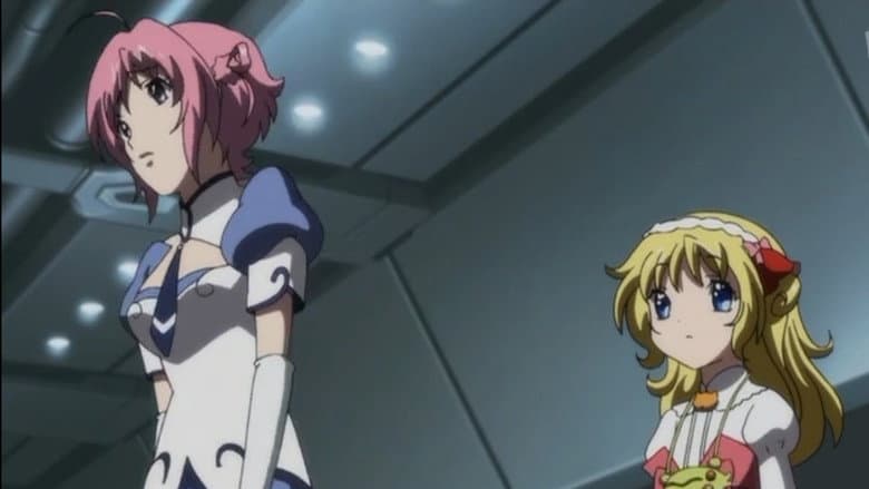 Episódio 17