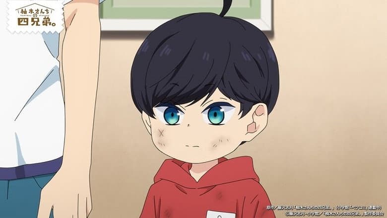 O Encontro de Minato