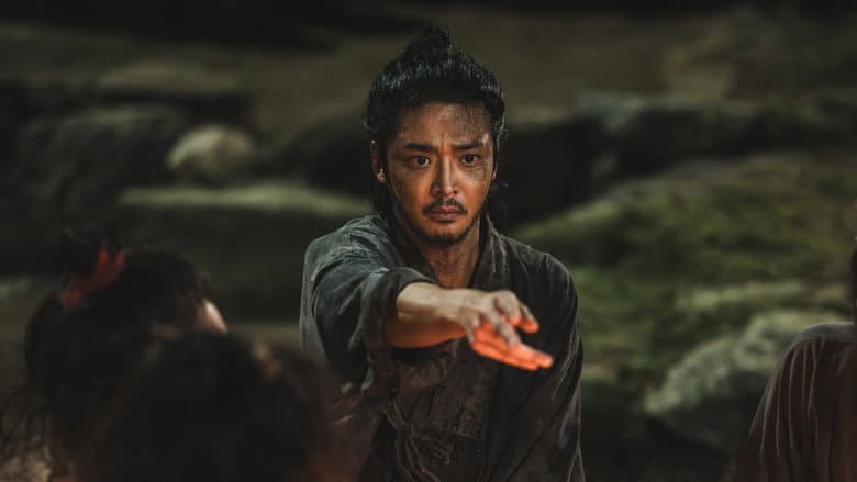 Episódio 5