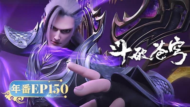 Episódio 150