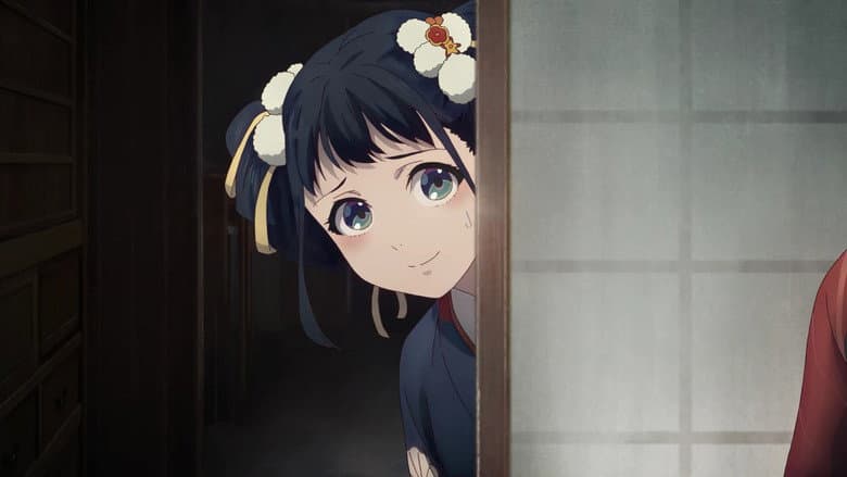 Fuga