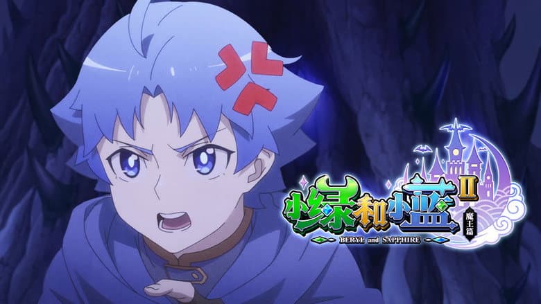 Episódio 7