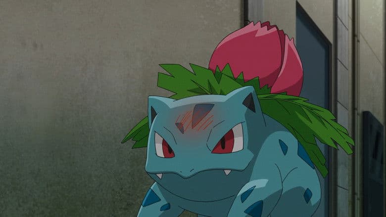 A Torre Misteriosa de Ivysaur!