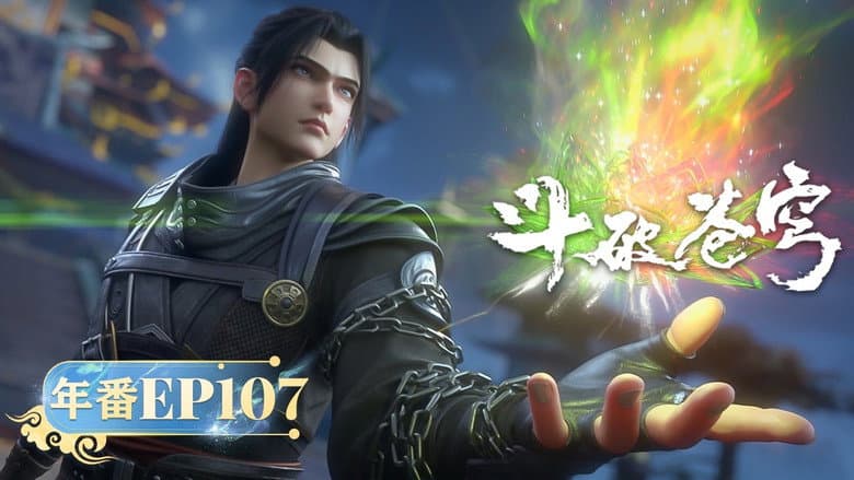 Episódio 107