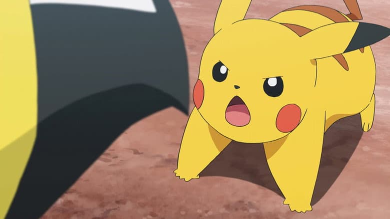 Uma Revanche Com o Guardião!