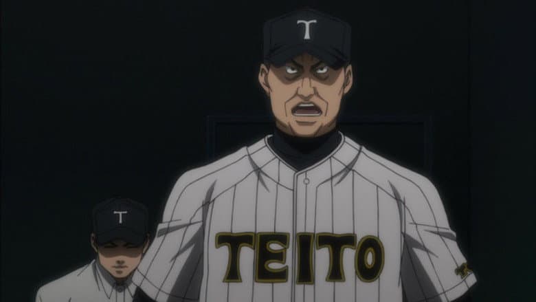 Episódio 7