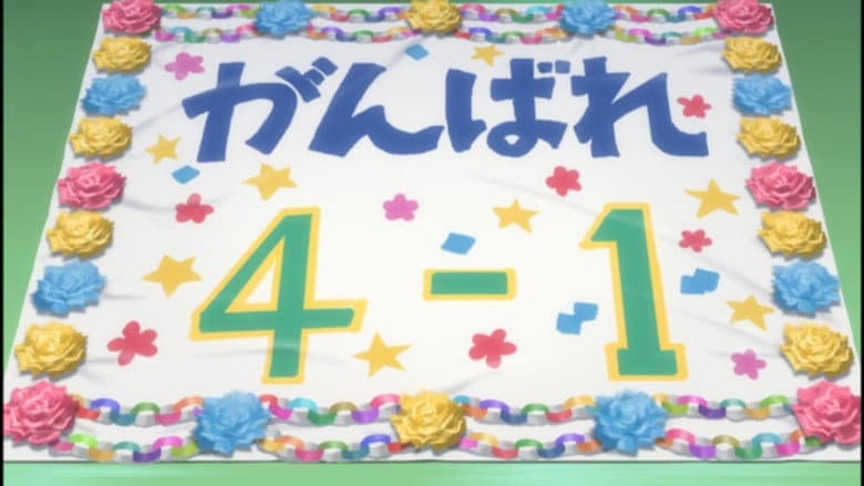 Episódio 2