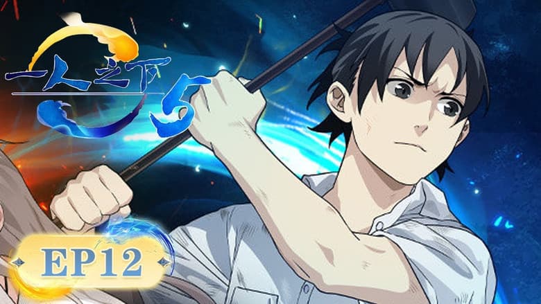 Episódio 12