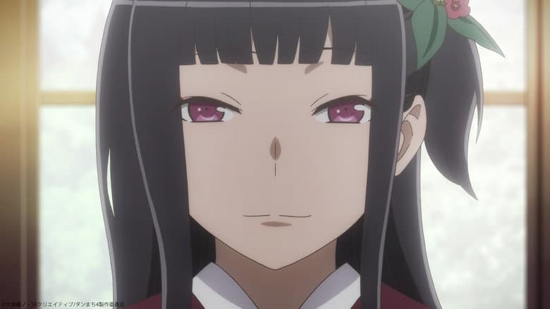 Welf Crozzo - Shikou