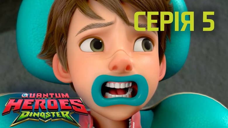 Episódio 5