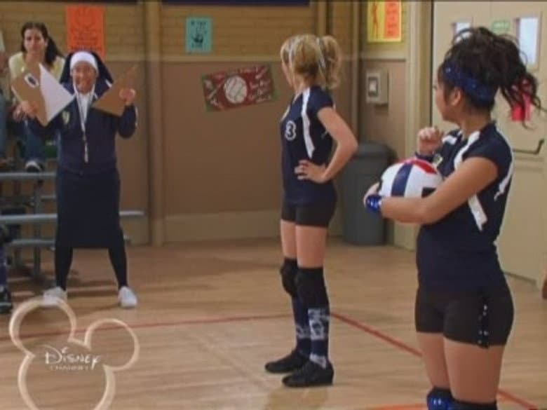 Pai Como Artilharia