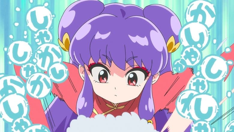 Shampoo mortal