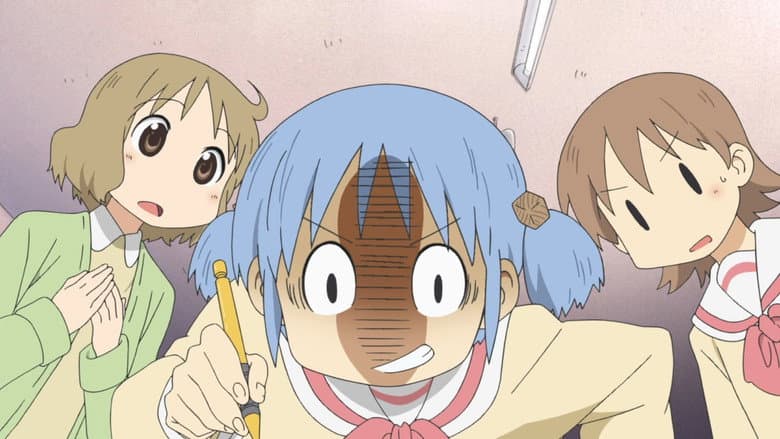 Nichijou 5