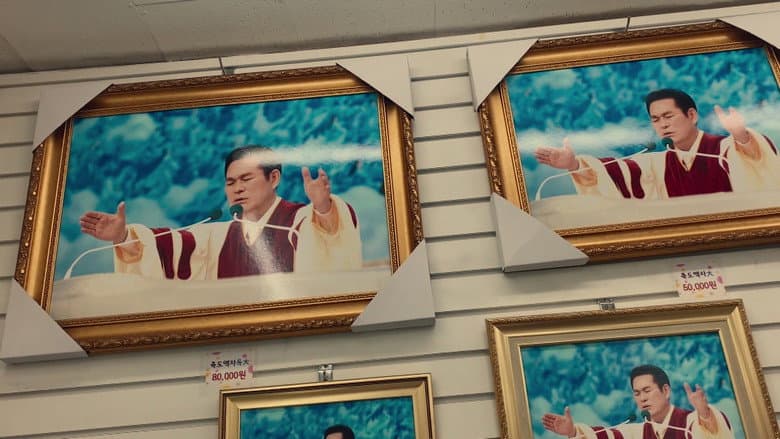 O Deus de Manmin que foi preso