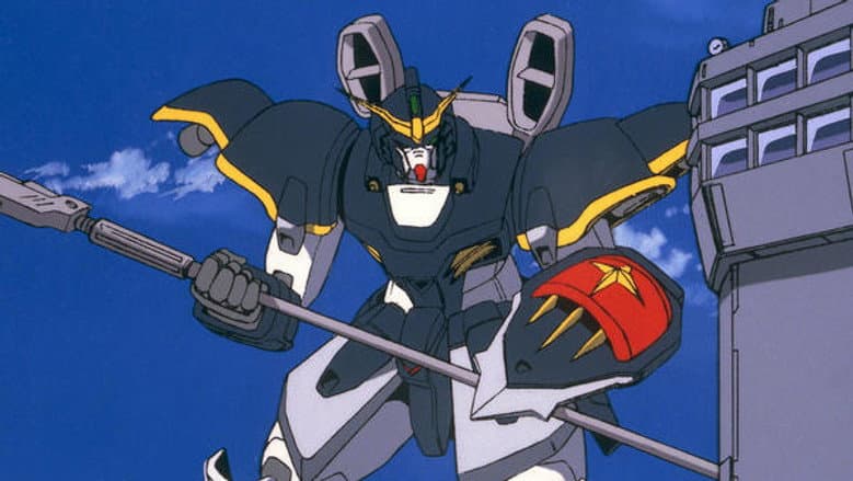 O Gundam chamado Deus da Morte