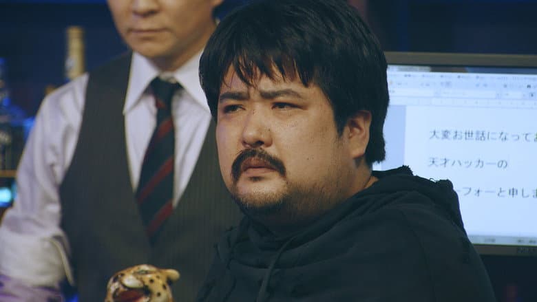 Episódio 6