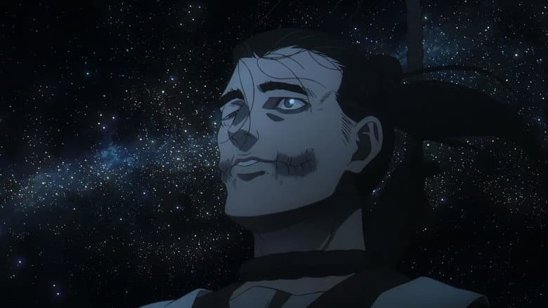 O céu desta noite