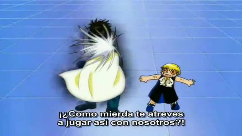 Episódio 148