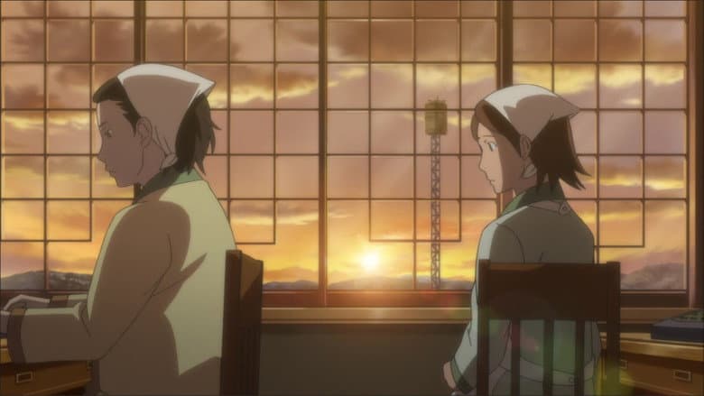 Episódio 17