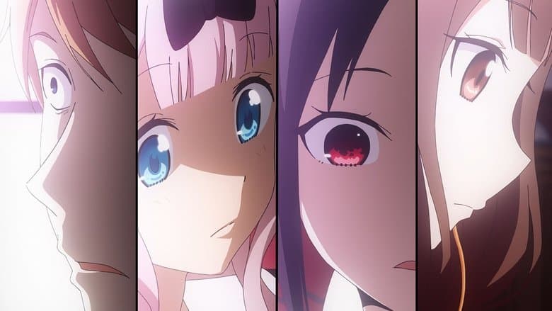 Iino Miko quer relaxar / Kaguya-sama não percebeu / Fujiwara Chika quer lutar