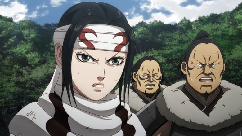 Wei Ping e a Unidade Fei Xin