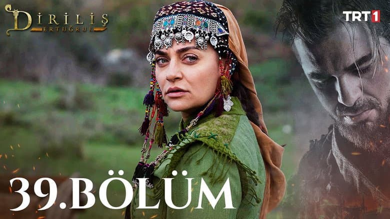 Episódio 13