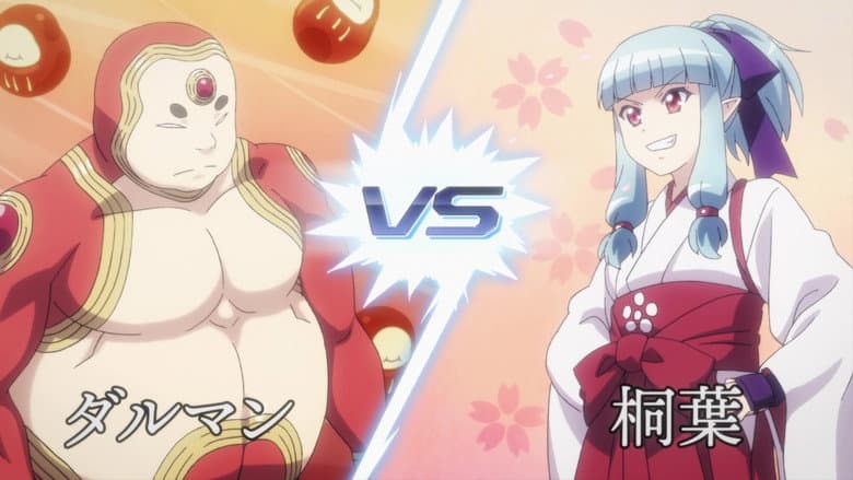 Versus / O Jogo de Tabuleiro do Amor