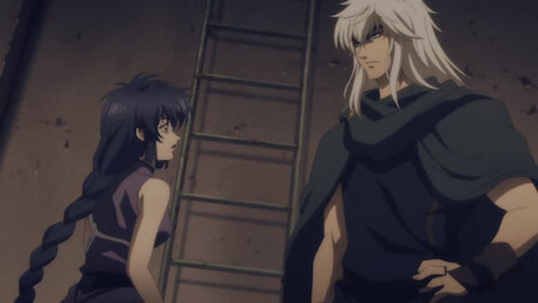 Invasão