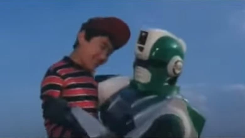 Cybercop: Episódio piloto
