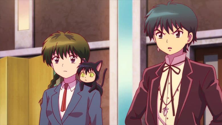 Reunião do Ensino Fundamental Shinigami
