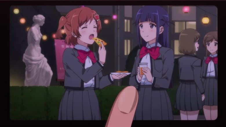 Daiba Nana