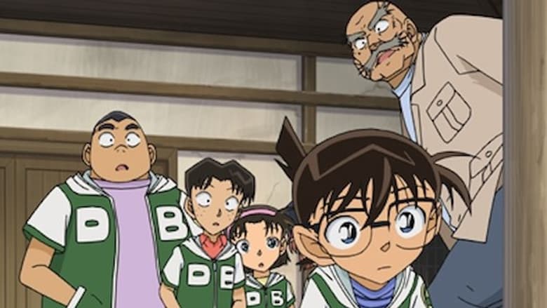 Episódio 586