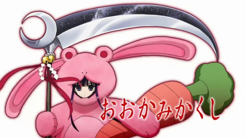 Contos misteriosos de Jouga