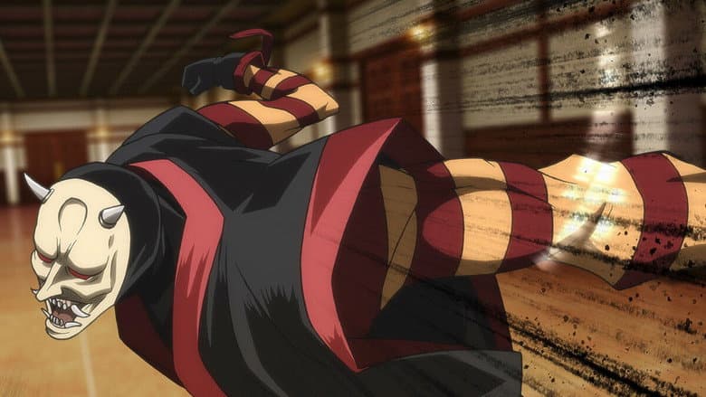 O Feroz Hanya, Shikijouu das Cicatrizes