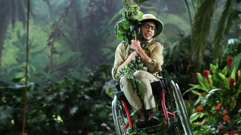 Katy ou Gaga