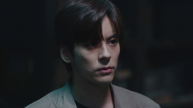 Episódio 2