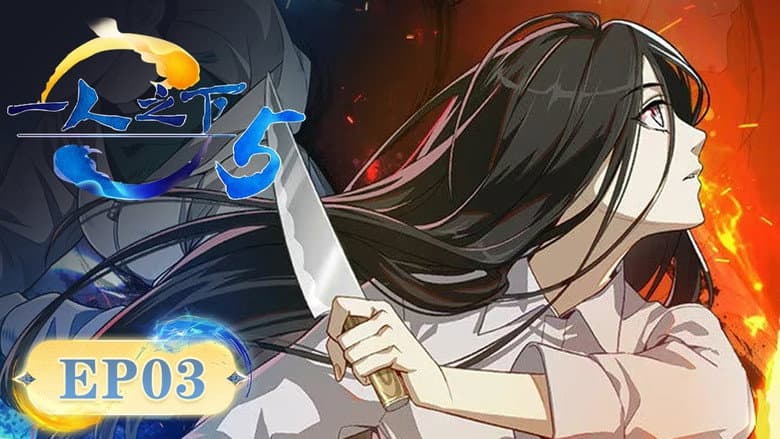 Episódio 3