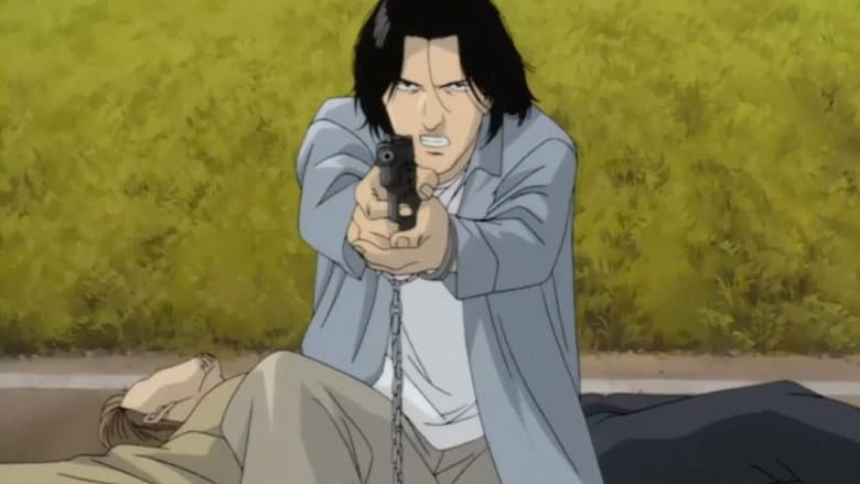 Fuga