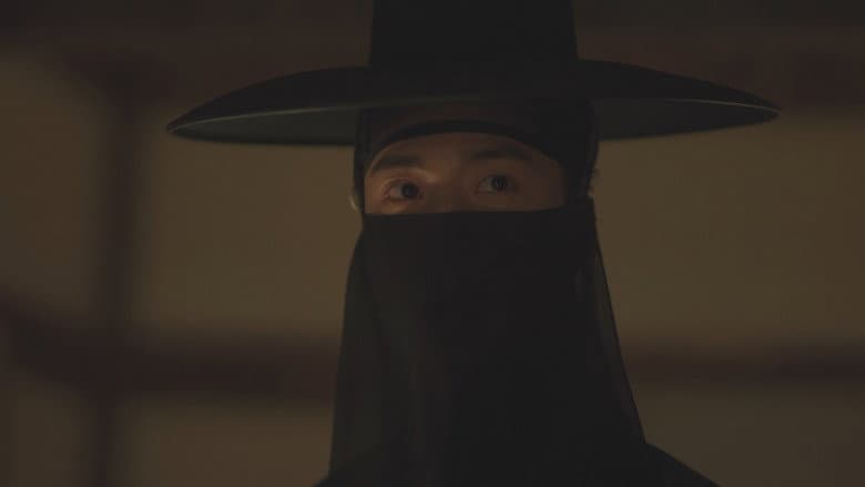 Episódio 12