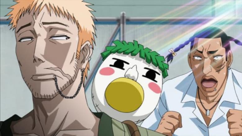 Episódio 14