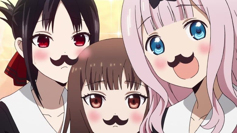 Miko Iino quer se controlar / Kaguya não se assusta facilmente / Kaguya quer ser examinada