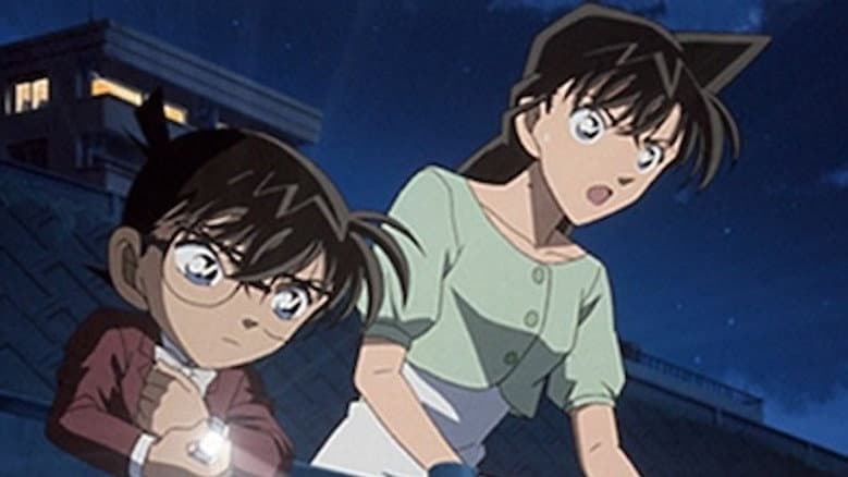 Episódio 505