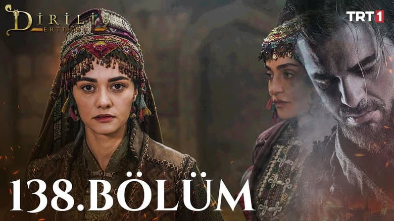 Episódio 17