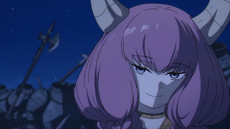 Aura, a Guilhotina