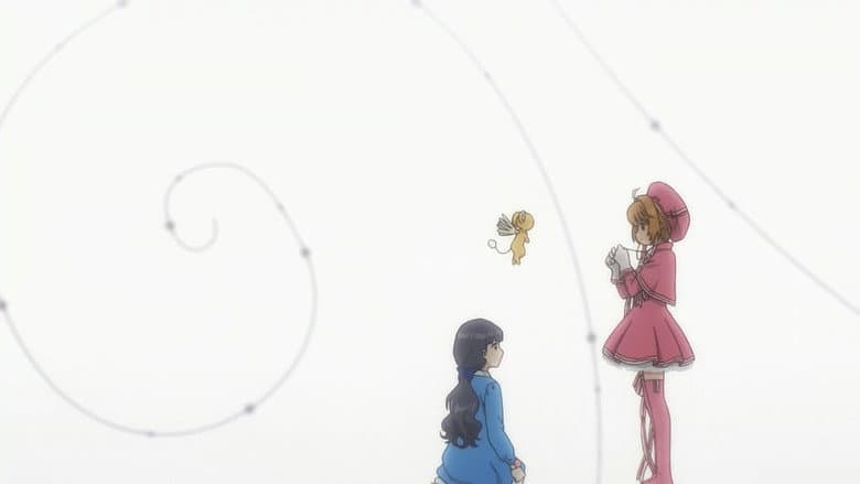 Sakura e o Quarto sem Saída