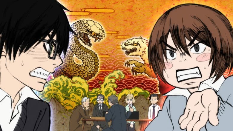 Episódio 2