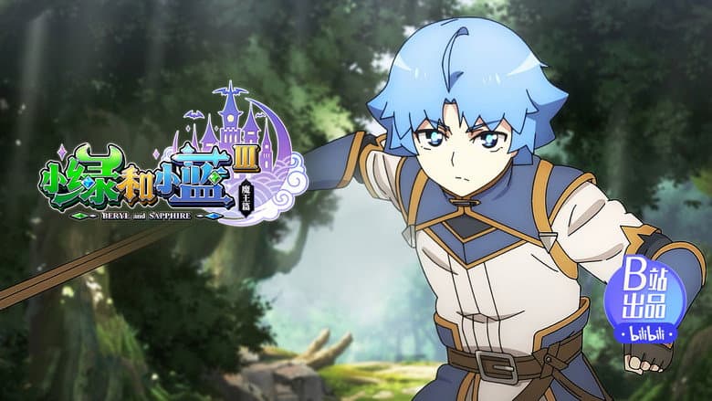 Episódio 4