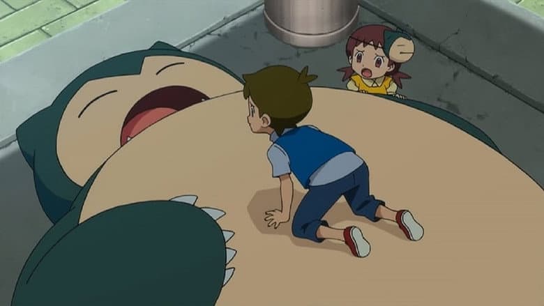 Despertando o Gigante Adormecido!